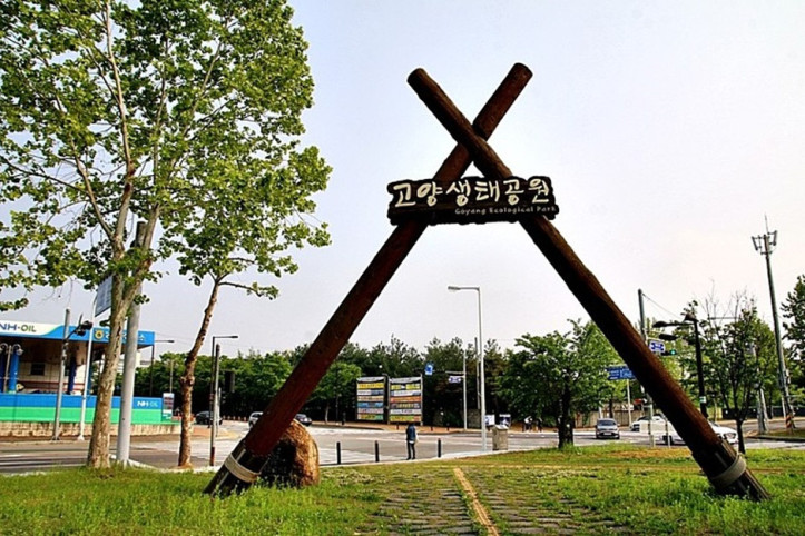 고양생태공원_1_공공3유형.jpg