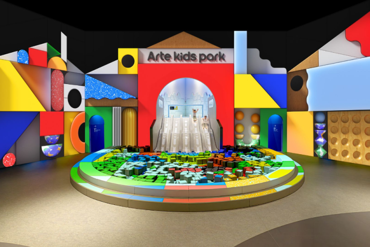 아르떼_키즈파크_제주_1_공공3유형.png