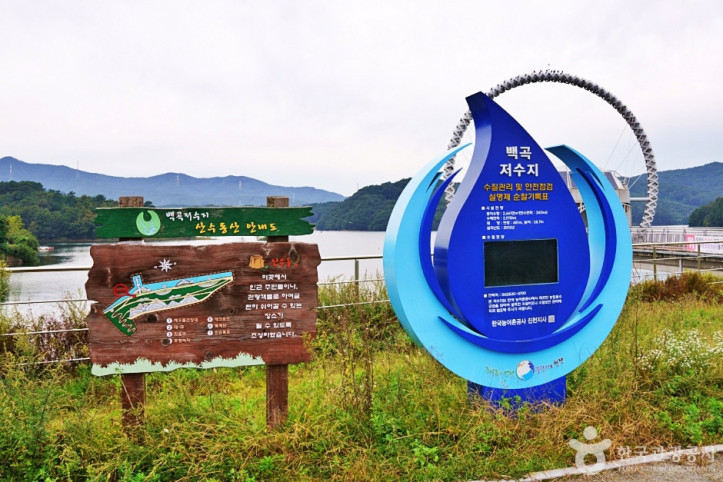 백곡저수지_5_공공3유형.JPG