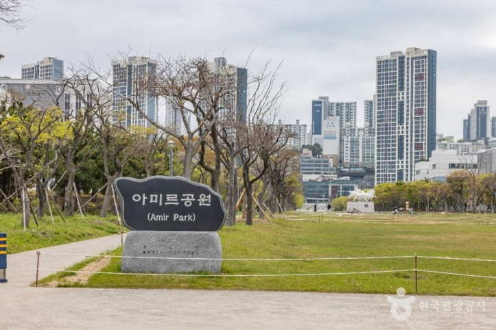 아미르공원_6_공공1유형.jpg