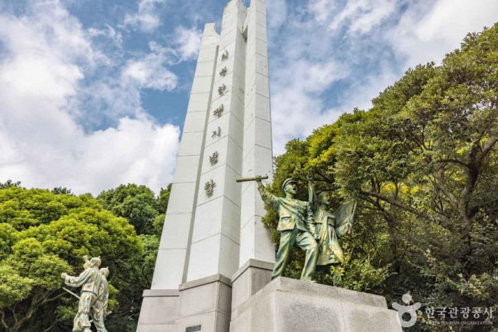 사라봉(모충사)_의병항쟁기념탑_2_공공3유형.jpg