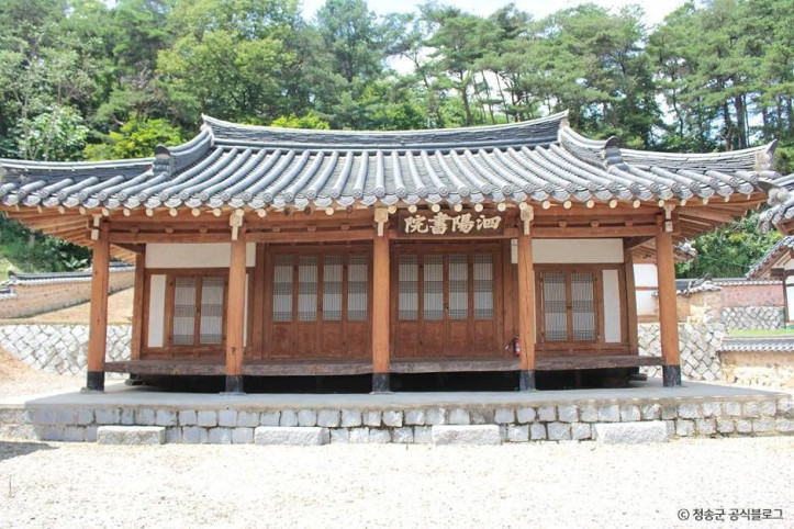사양서원_4_공공3유형.jpg