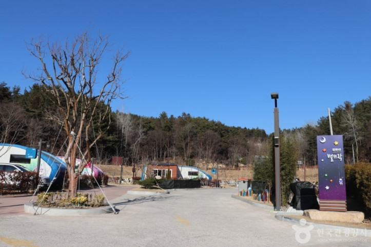 입화산자연휴양림_2_공공3유형.JPG
