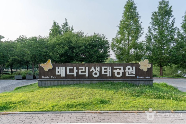 배다리생태공원_8_공공1유형.jpg
