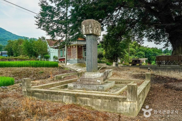 김남택신도비_3_공공1유형.jpg