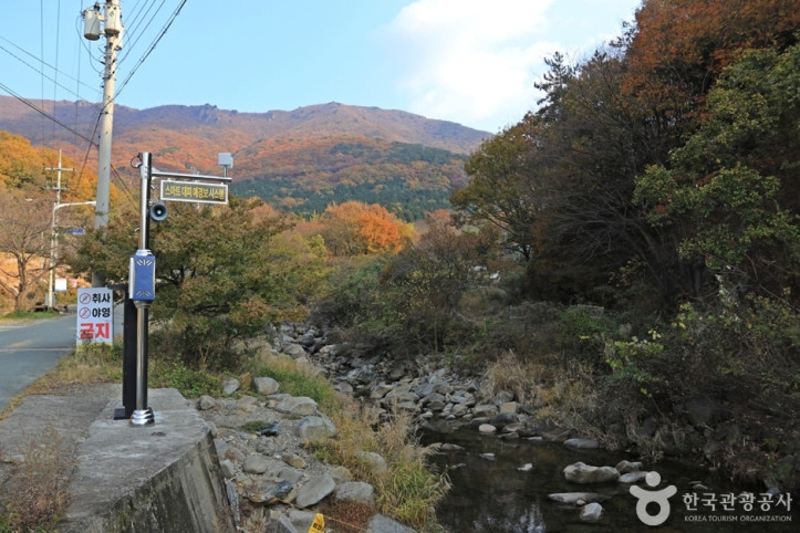 성흥사_계곡_2_공공3유형.jpg