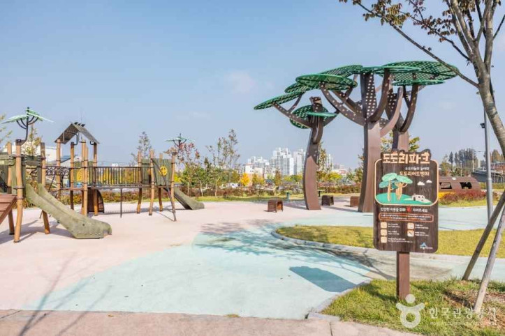 농촌테마공원_도도리파크_6_공공3유형.jpg