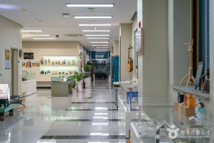 괴산_한지체험박물관_3_공공1유형.JPG