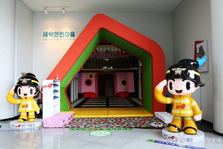부산광역시_119안전체험관_7_공공3유형.JPG