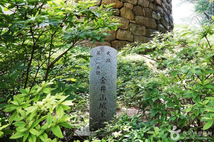 금정산성_동문_5_공공3유형.JPG