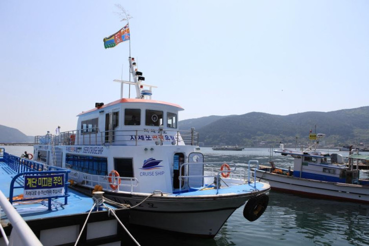지세포_관광유람선_2_공공3유형.JPG