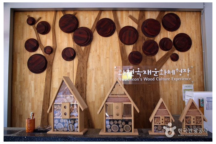 화천_목재문화체험장_2_공공3유형.jpg