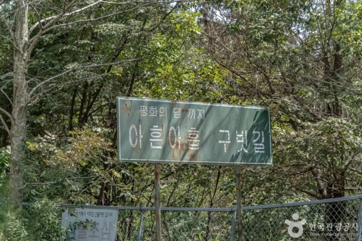 해산령_6_공공3유형.jpg