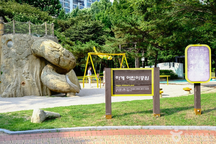 하계어린이공원_2_공공3유형.jpg