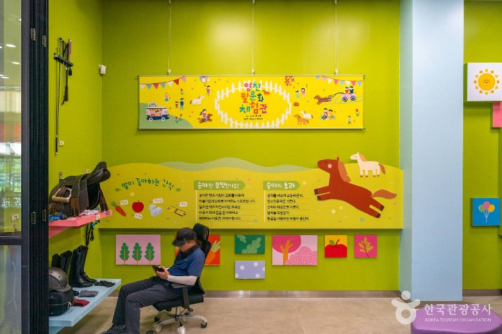 말문화체험관_6_공공1유형.JPG
