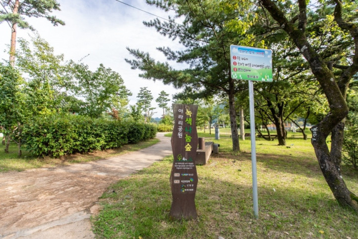 아라리공원_5_공공3유형.jpg