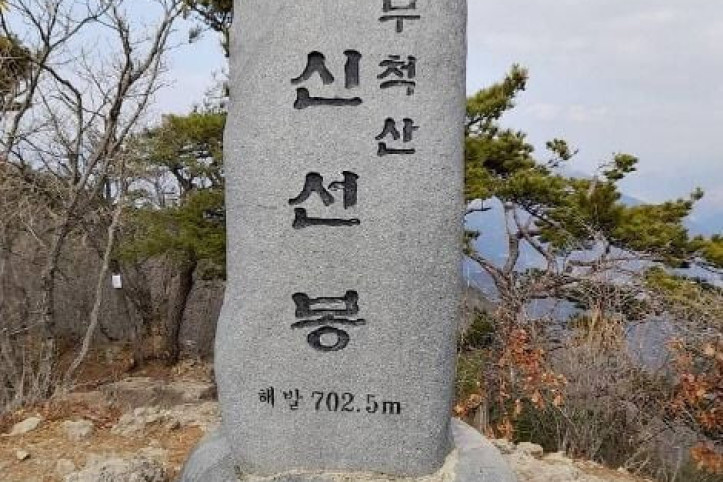 무척산_2_공공3유형.jpg