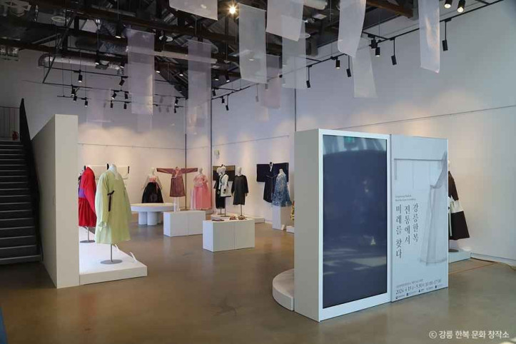 강릉_한복_문화_창작소_4_공공3유형.jpg