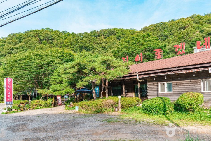 장흥관광지_한식마을_3_공공1유형.jpg