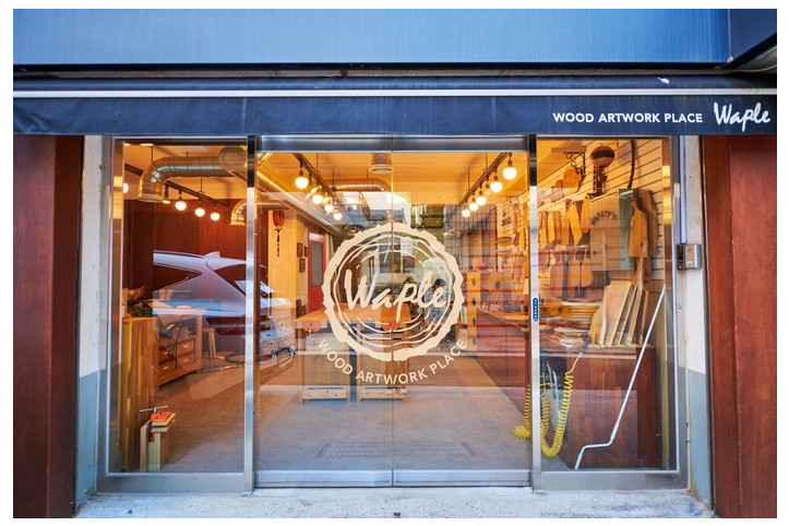 와플목공방_2_공공1유형.jpg
