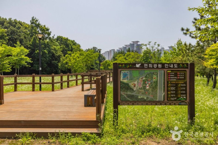 연희공원_8_공공1유형.jpg