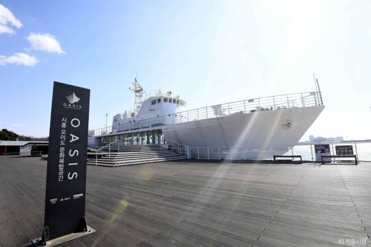 오아시스_1_공공3유형.jpg