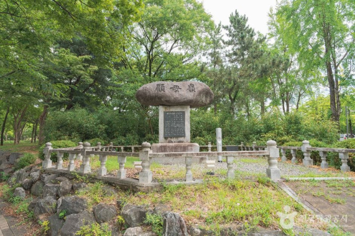 대구_고모령비_3_공공1유형.jpg