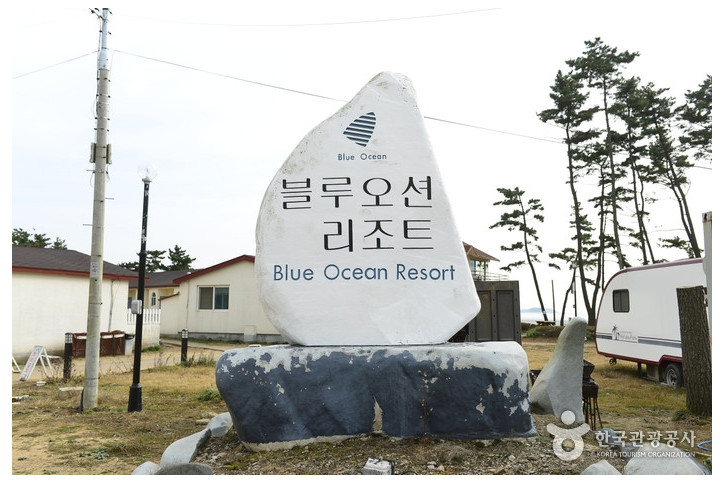 블루오션_리조트_5_공공3유형.jpg