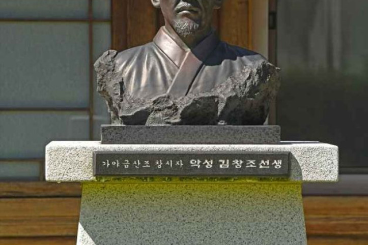 가야금산조테마공원_5_공공3유형.JPG