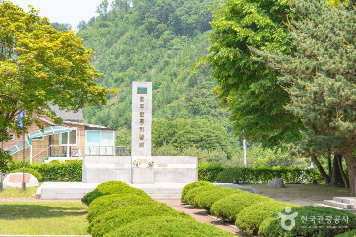 호주전투기념비_3_공공1유형.jpg