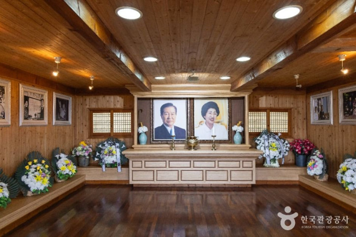 김대중_대통령_생가_5_공공1유형.jpg