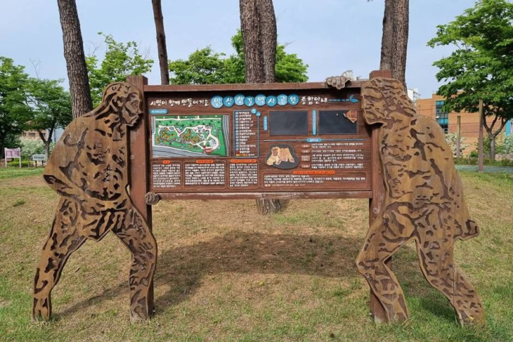 신길역사유적공원_8_공공1유형.jpg
