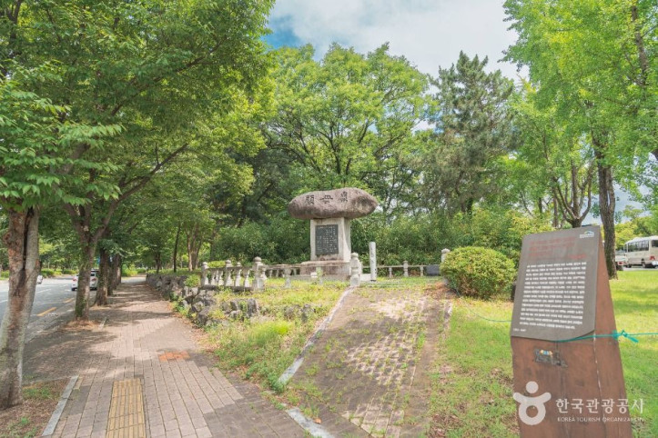 대구_고모령비_1_공공1유형.jpg