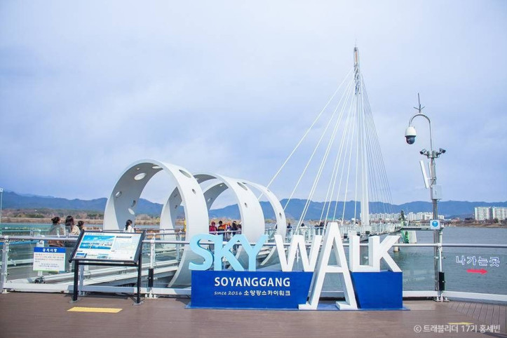 소양강스카이워크_2_공공1유형.jpg