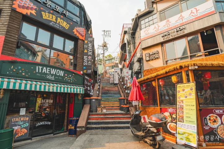 이태원_관광특구_4_공공1유형.jpg