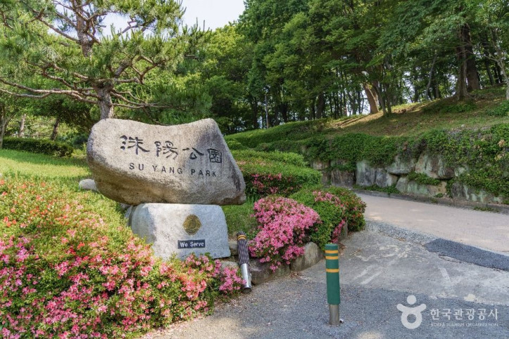 수양공원_4_공공1유형.jpg