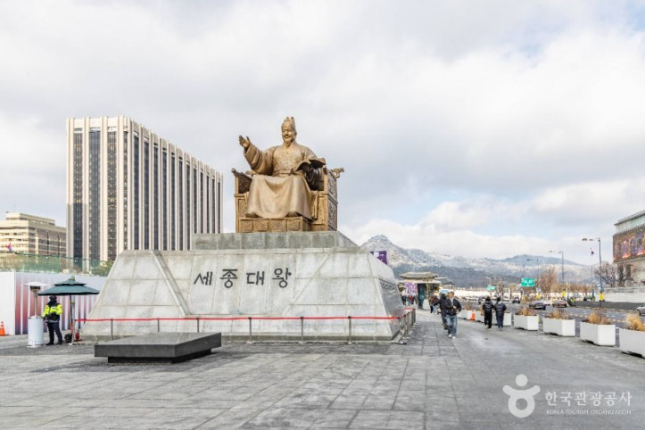 세종대왕_동상_1_공공1유형.jpg
