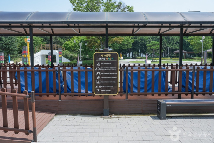 동구_어린이_교통공원_9_공공3유형.jpg