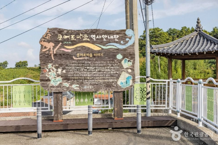 문어포마을_4_공공1유형.jpg