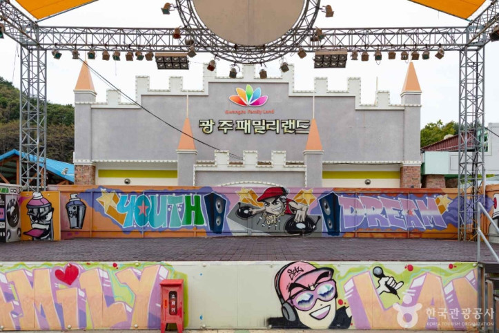 광주패밀리랜드_2_공공3유형.jpg