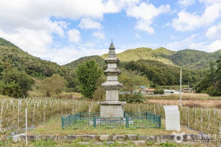 괴산_삼방리_삼층석탑_3_공공1유형.jpg