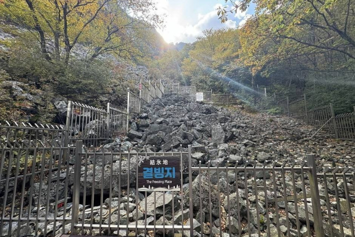 밀양_얼음골_3_공공3유형.jpg