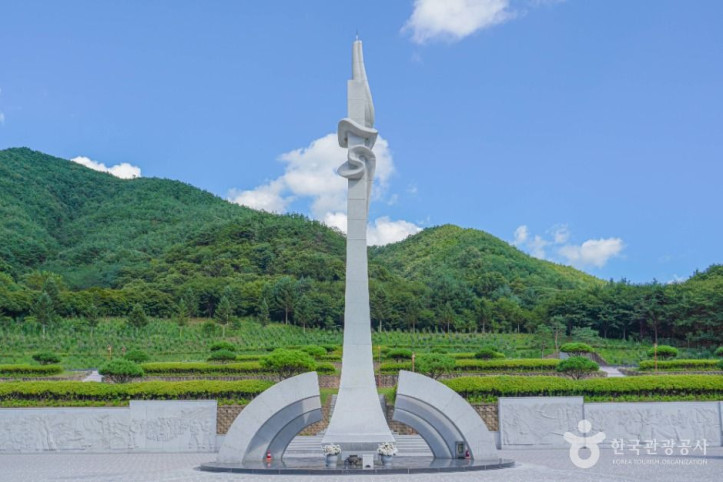 거창사건추모공원_7_공공1유형.jpg