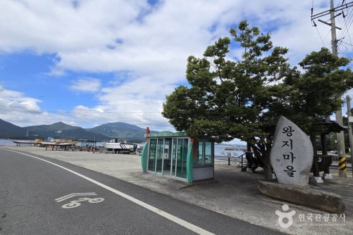 왕지등대마을_8_공공3유형.jpg