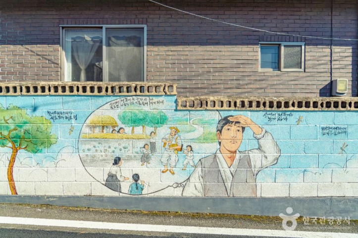 옥천_구읍벽화마을_5_공공1유형.jpg