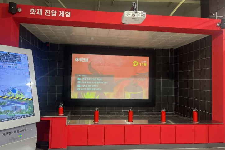 제천안전체험교육장_3_공공3유형.jpg