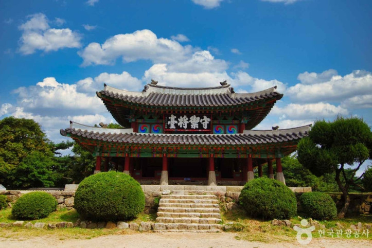 남한산성행궁_3_공공3유형.jpg