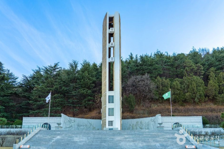 충혼탑_3_공공1유형.jpg