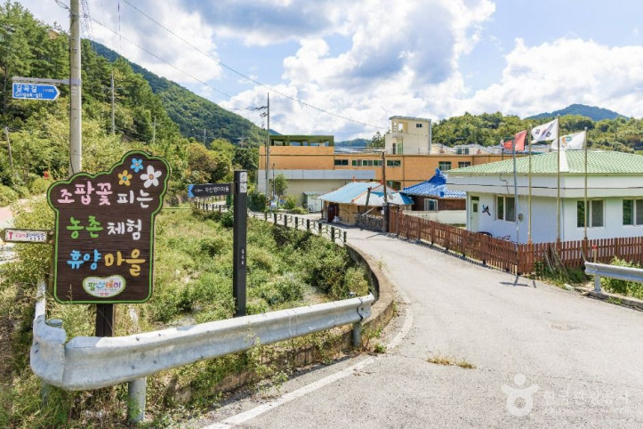 조팝꽃피는마을_1_공공1유형.jpg