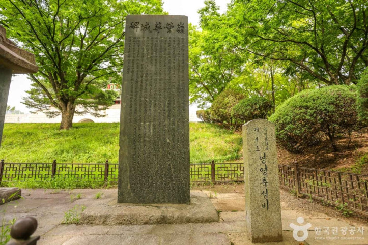 영영축성비_4_공공3유형.jpg